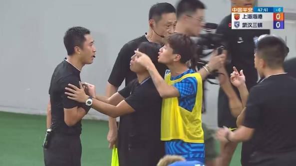 日韩精品免费在线视频观看
